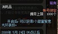 体服魔盒爆料怎么弄的视频,轻松制作个性化视频教程