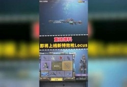 使命召唤转盘爆料最新,揭秘全新游戏内容与玩法革新