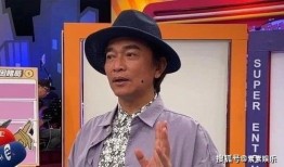 吴宗宪爆料诈骗视频,揭秘视频背后的惊人真相