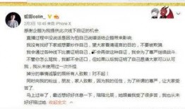 黄哥最新爆料消息,最新爆料事件深度解析